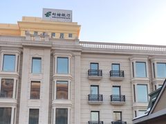 -上古咖啡ShadowCafe&Reastaurant(哈尔滨中央大街店)