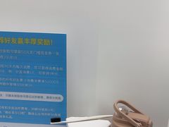 -深圳富茂格伦菲尔口腔门诊部(龙华清湖总院)