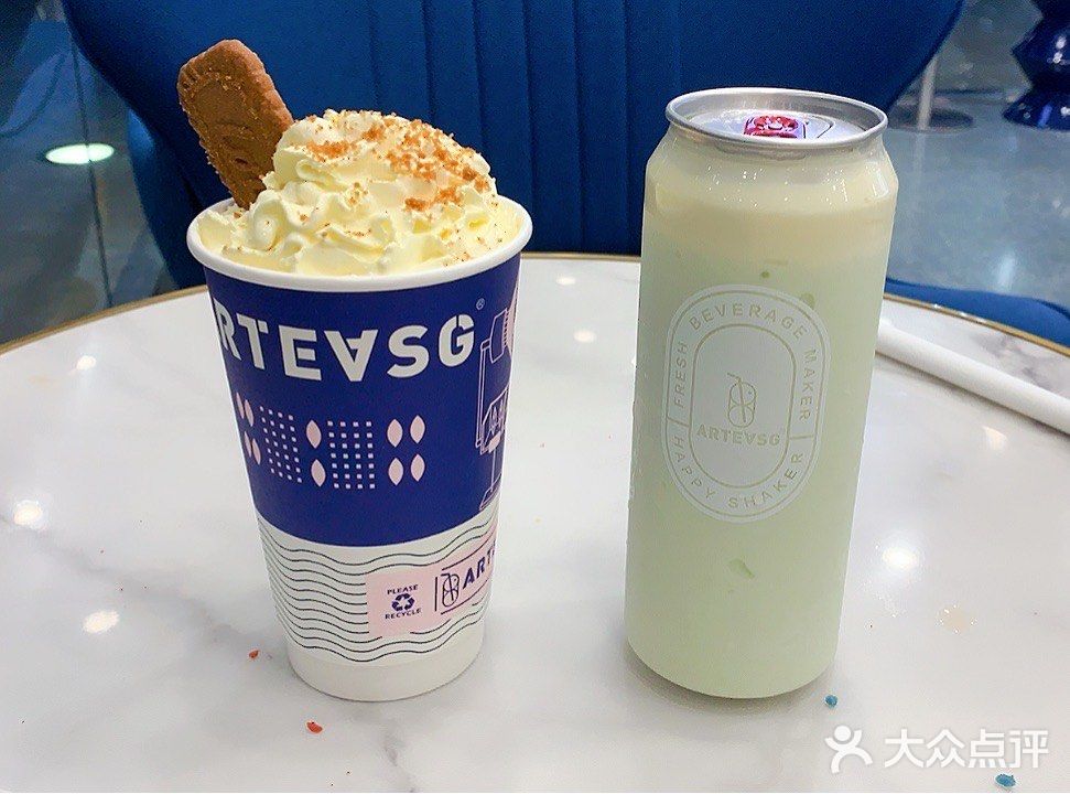 好喝的奶茶[调皮]