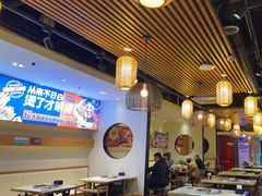 -钢管厂五区小郡肝火锅串串香(清河店)