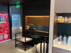 -大唐盲人按摩中心(科大先研院店)