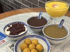 -双喜老铺(人民广场店)