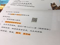 -GODIVA(万象城店)