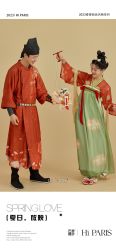 -巴黎婚纱摄影(瑞安旗舰店)