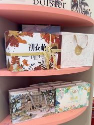 -孩子王(盐城宝龙广场店)