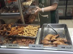 -大益烤鸡