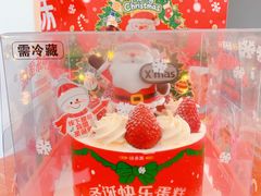 -味多美蛋糕(灯市口店)