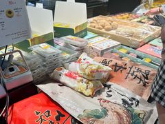 -知味观(湖滨店)