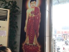-六和孝顺素食餐厅(西湖道店)