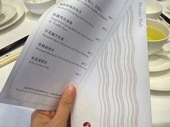 -白天鹅宾馆-宏图府餐厅