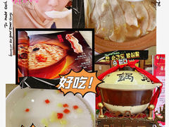 -砂锅居(西四店)