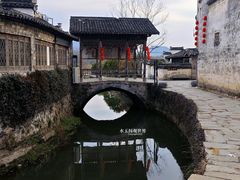 -黟县屏山村