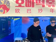 -时代奥城商业广场