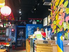 大堂-阿上阿上麻辣香锅&麻辣烫(朝阳蓝色港湾店)