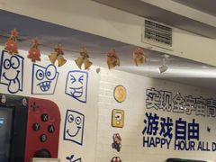 -好玩工厂密室·鹅鸭杀·桌游拼豆电玩