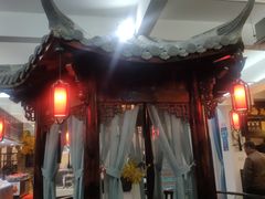 -水莲居(佛祖岭店)