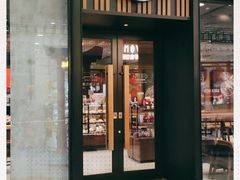 门面-星巴克臻选(北京太阳宫凯德店)