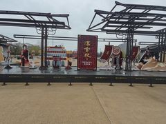 -汉长安城未央宫国家考古遗址公园