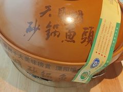 -风味小馆(天目湖宾馆店)