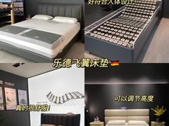 -恒大国际建材家居博览中心(德胜东路店)