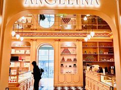 -Angelina安吉丽娜(恒隆广场店)