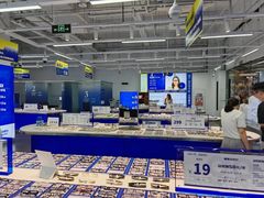 -优购镜仓(六角广场店)