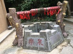 -车溪民俗旅游区