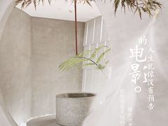 -二酉书店TOYOU BOOKS