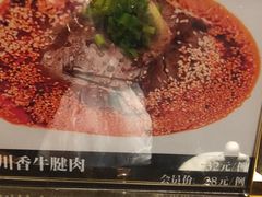 -百纳·锦绣江南 (百纳瑞汀酒店)