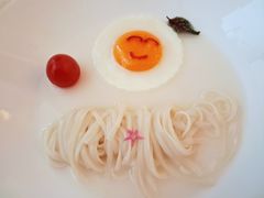 -火璽·園