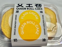 -廣蓮申·點心便利店(美罗城店)