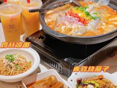 -酒肆浅葱·特色菜馆(卓悦intown店)