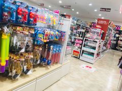 -大创十元超市(苏州泉屋店)
