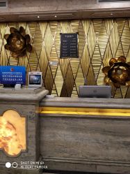 -瑞莱克斯大酒店（望江店）·宴会厅