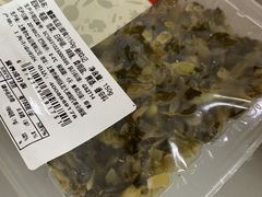 雪菜毛豆-盒马鲜生(宝地店)