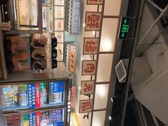 -姜胖胖韩式自助烤肉(光明万达店)