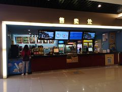 -横店电影城(李沧店)