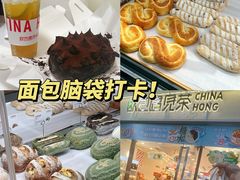 -欧包遇见茶(城光荟店)