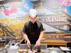 -大成铁板烧•板前(复古餐厅石老人店)