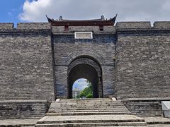-楚望台遗址公园