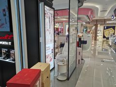 -巴黎春天(浦建店)