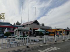 -辽河服务区-停车场