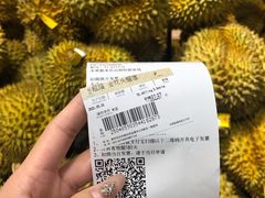 -金鹰超市(国际购物中心新街口店)