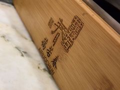 -蔼若春.传承云南菜(金碧公园店)
