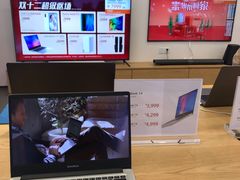 -小米之家(世博源店)