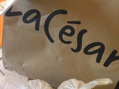 -乐凯撒披萨(喜荟城店)