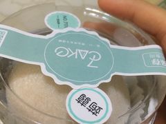 -7cake憩刻生日蛋糕·下午茶(西安店)