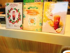 -CoCo都可(惠山古镇店)