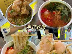 -大学城夜市