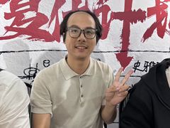 -上海话剧艺术中心-D6空间